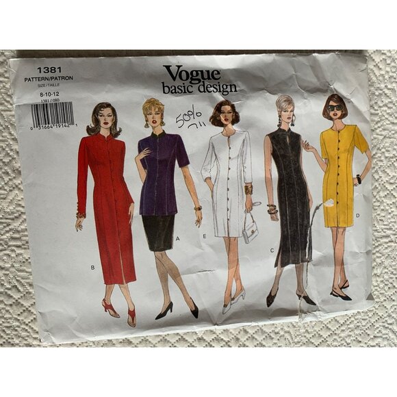 Vogue Misses Dress Top Skirt Sewing Pattern 1381 Sz 8 - 12 - Uncut - Picture 1 of 9